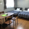 Отель Beppu Hostel U&T, фото 31