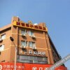Отель AKS Express Hotel Wenzhou Quxi Branch, фото 13