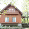 Отель Yamanaka-lake log house HS2, фото 13