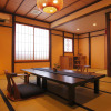 Отель Hanaougi Bettei Iiyama, фото 16