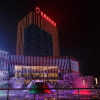 Отель Shuangxing International Hotel, фото 13