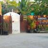 Отель Casa Sirenas Holbox, фото 34