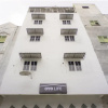 Отель OYO Life 2366 Gatsu Kost, фото 22