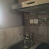 Отель Cosy studio, фото 11