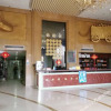 Отель Fushan Hotel, фото 1
