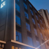 Отель Chengshang Qingju Hotel (Chengdu Wenshuyuan Branch), фото 1