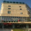 Отель GreenTree Inn Shaoxing Binhai New City Dongsen Com, фото 9