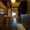 Отель Kumo Machiya Nishiki, фото 11