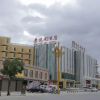 Отель Jingyuege International Hotel, фото 19