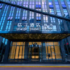 Отель Orange Hotel Xi'an Gaoxin District Jinye Road, фото 1
