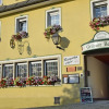 Отель & Gasthof Grüner Baum, фото 9