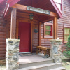 Отель Brook Haven - 3 Bedroom Home, фото 13