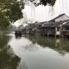 Отель Wuzhen Dongzha Auntie Xu Inn, фото 15