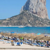 Отель Calpe Beach Boutique Luxury Seaview Suite, фото 11