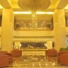 Отель Holiday Inn Hangzhou City Center, фото 11