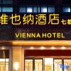 Отель Vienna Hotel (Yanshan Qidu International Store), фото 1
