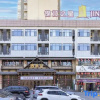 Отель JinJiang Inn Qinhuangdao yanshan university Hotel, фото 4