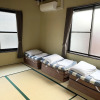 Отель Matsue Guest House - Hostel, фото 7