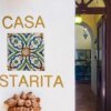Отель Casa Astarita в Сорренто