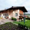 Отель Cozy Apartment near Ski Area in Sautens, фото 2