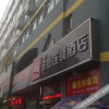 Отель Friend Hotel (Taixing Guoqing), фото 6