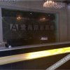 Отель 榆林爱尚假日酒店, фото 8