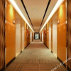 Отель Thank You Yichun Yuanshan Middle Road, фото 4