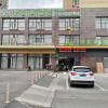 Отель Vatica Hotel Huainan Erzhong Xihu Chuntian, фото 4