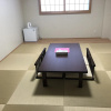 Отель Beppu Hostel U&T, фото 17