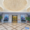 Отель Haitong Wuxing Hotel, фото 7