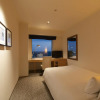 Отель Associa Toyohashi, фото 25