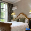Отель Yunyin Xiangti Hostel, фото 15