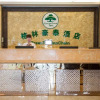 Отель GreenTree Inn Zhejiang Hangzhou Tonglu Yaolin Road Xiahang Road Business Hotel, фото 30