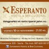 Отель Esperanto Hostel, фото 32