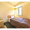 Отель R&B Hotel Sendai Hirosedori Ekimae - Vacation STAY 39659v, фото 6