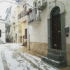 Отель Dimora Terracielo, фото 21