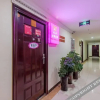 Отель Fuyang Momo Theme Hotel (Wanda Plaza), фото 2