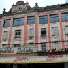 Отель Avenida Palace, фото 1