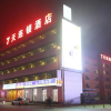 Отель 7Days Inn Datong Railway Station, фото 1