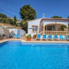 Отель Hermosa - this lovely detached holiday property in Benissa, фото 9