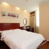 Отель GreenTree Inn (Wuxi Xinqu High-speed Rail Station), фото 4