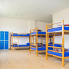 Отель Albergue Montoto - Hostel, фото 17