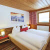 Отель Beautiful Flat Near the Hochzillertal ski Area, фото 13