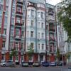 Отель Suite Center Apartments в Киеве