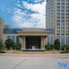 Отель Grand New Century Hotel Wenzhou Sanyu, фото 1