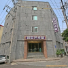 Отель Champion Hotel Jeju, фото 1