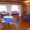 Отель Garni Sebastian, фото 15