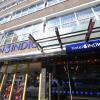 Отель Indigo London Tower Hill, an IHG Hotel, фото 1