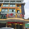 Отель Venus Jianxin Hotel, фото 1