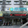 Отель City Comfort Inn Guilin Xing'an, фото 6